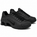Nike Shox R4